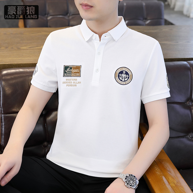 13328180.刺绣短袖polo衫男士夏季修身翻领半袖T恤薄款透气潮流上衣