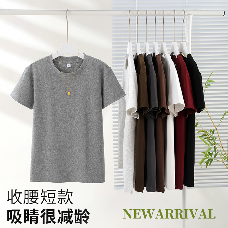 13329483.探扶客女士短款收腰圆领螺纹短袖棉T恤修身显瘦通勤