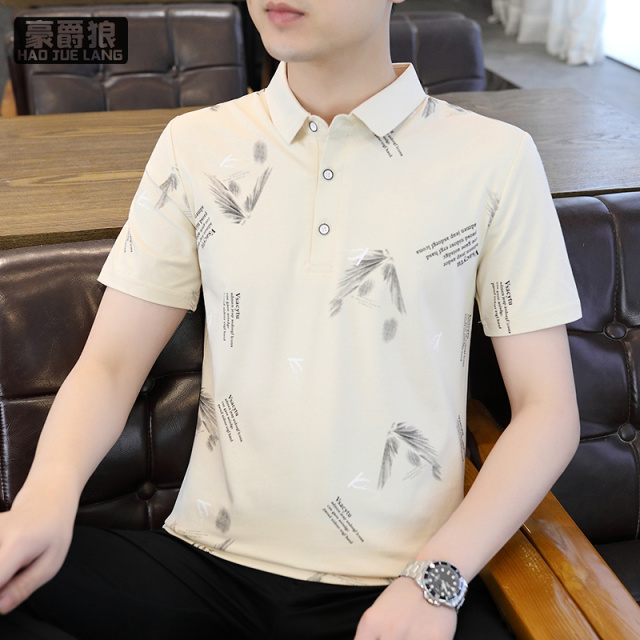 13328194.夏季棉质短袖男t恤潮流刺绣男装翻领polo衫休闲打底衫青上衣服