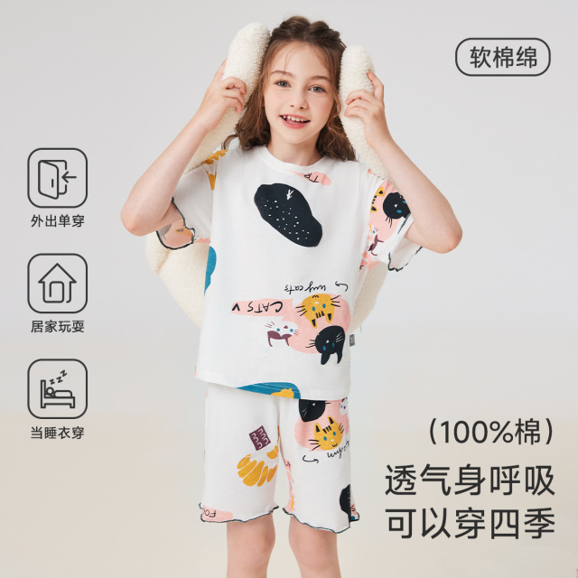 13329141.【福利清仓】【100%棉】猫人女童短袖家居服套装透气睡衣(M插画小猫)