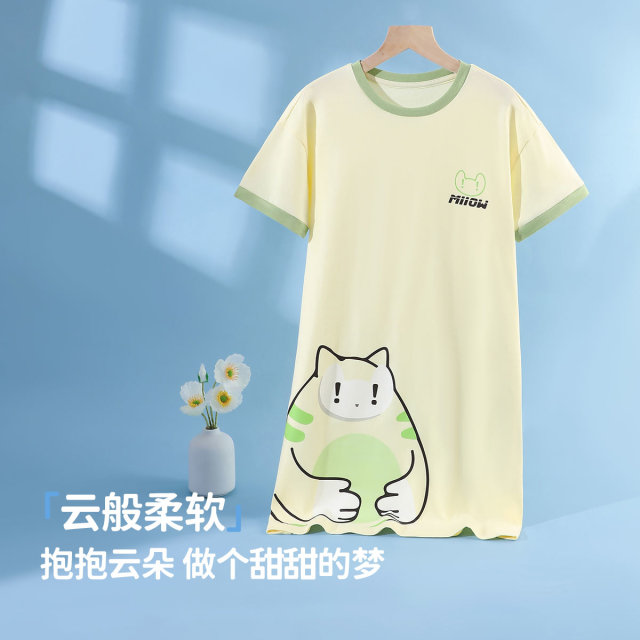 13329137.【福利清仓】【100%棉】猫人女童短袖睡裙可爱清爽睡衣（M可爱撞色睡裙）
