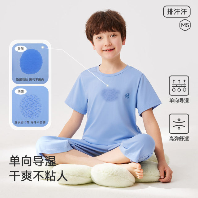 13329133.【福利清仓】【单向导湿】猫人男童短袖七分裤家居服套装干爽舒适睡衣(M舒适导汗男)