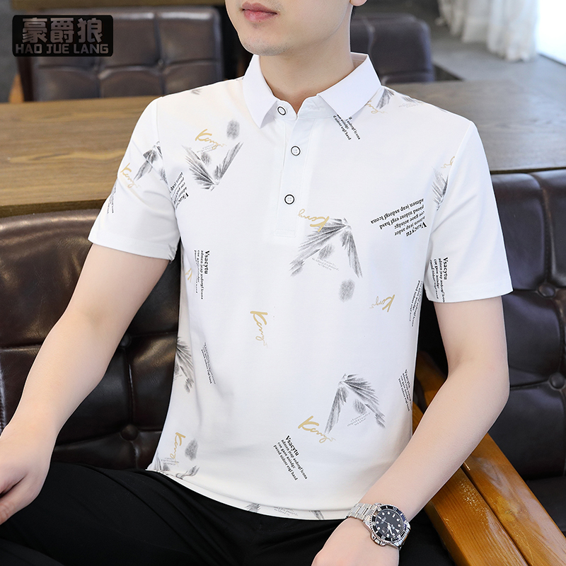 13328194.夏季棉质短袖男t恤潮流刺绣男装翻领polo衫休闲打底衫青上衣服