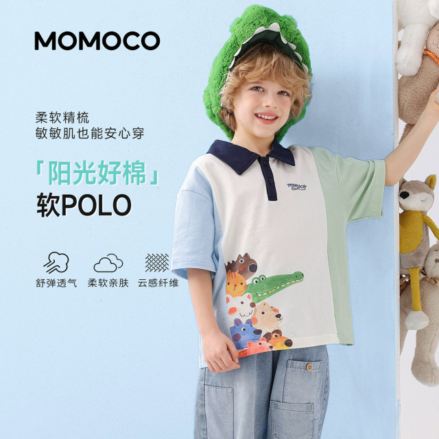 13331541.夏日潮流POLO衫男童2026夏季新款儿童撞色卡通休闲百搭轻薄上衣78230237005