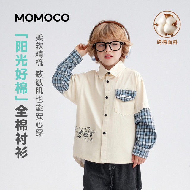 13330907.男童撞色潮流衬衫2026春季新品中大童撞色潮酷休闲学院风上衣78130234007