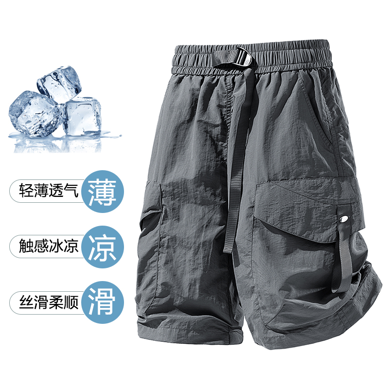 13335296.七玻威夏季上新男式潮流工装休闲五分裤【七玻威男装XJ】
