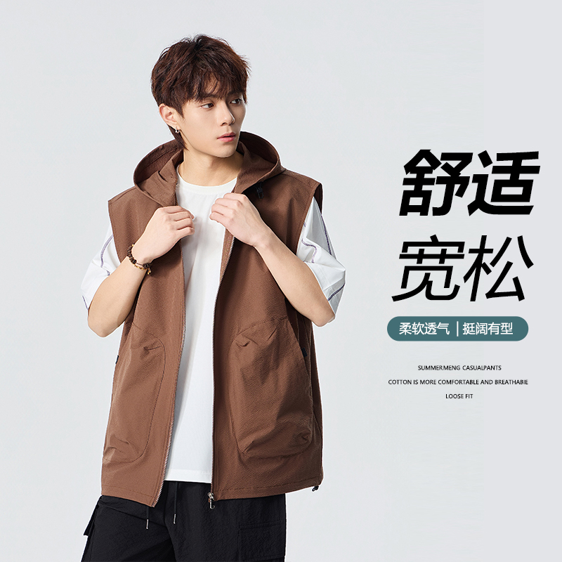 13335270.七玻威夏季上新男式潮流无袖外搭时尚马甲【七玻威男装XJ】