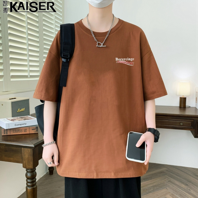 13335390.【99元任选2件】凯撒【纯棉】短袖T恤男夏季舒适透气青少年港风休闲百搭印花T恤衫