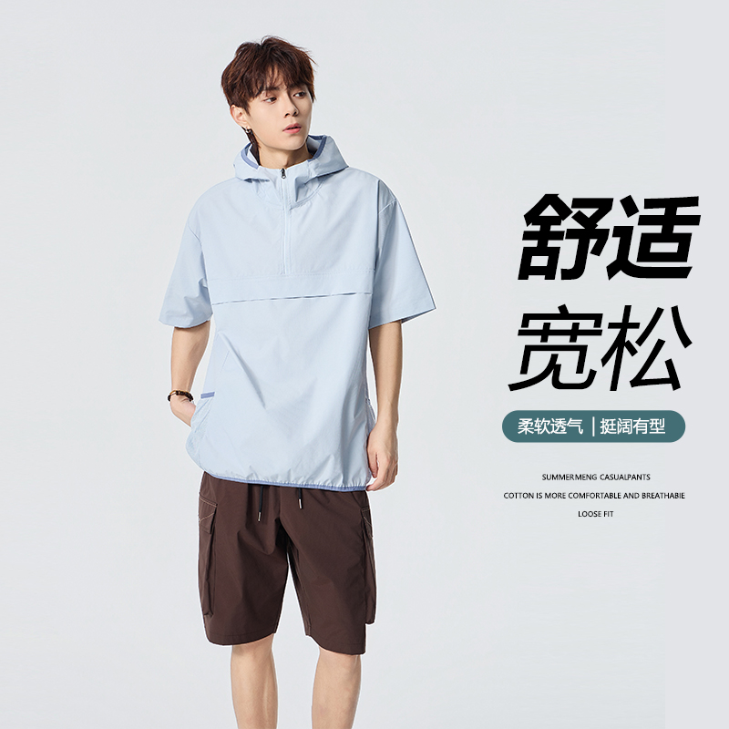 13335288.七玻威夏季上新男式潮流连帽休闲五分裤套装【七玻威男装XJ】