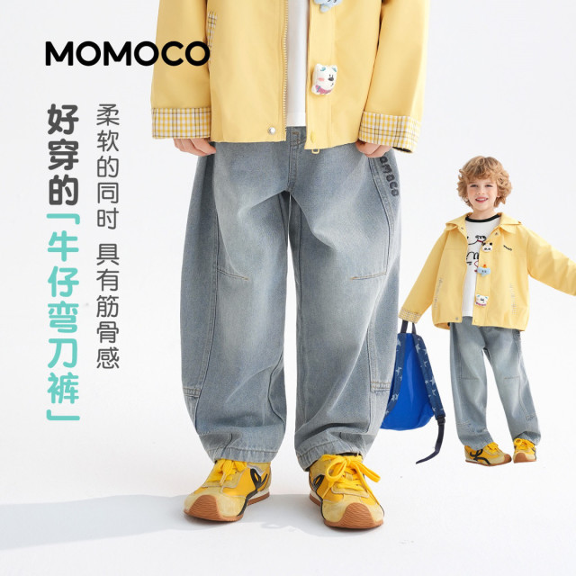 13331362.男童潮酷休闲牛仔裤2026春季新品中大童卡通童趣休闲百搭长裤78130350016