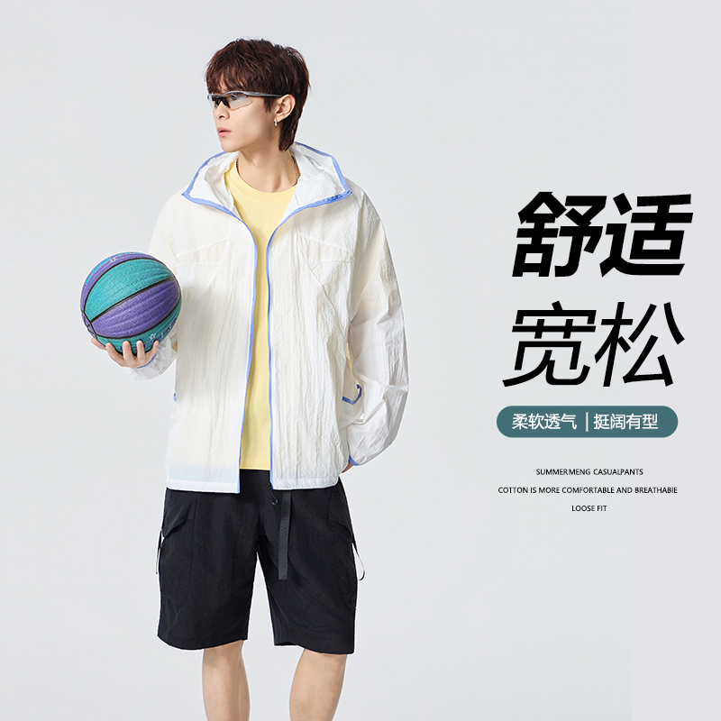 13335272.七玻威夏季上新男式潮流户外轻薄外套五分裤套装【七玻威男装XJ】