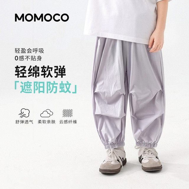 13331519.夏日时尚束脚裤男童2026夏季新款宽松轻薄刺绣中大童户外长裤78230354005