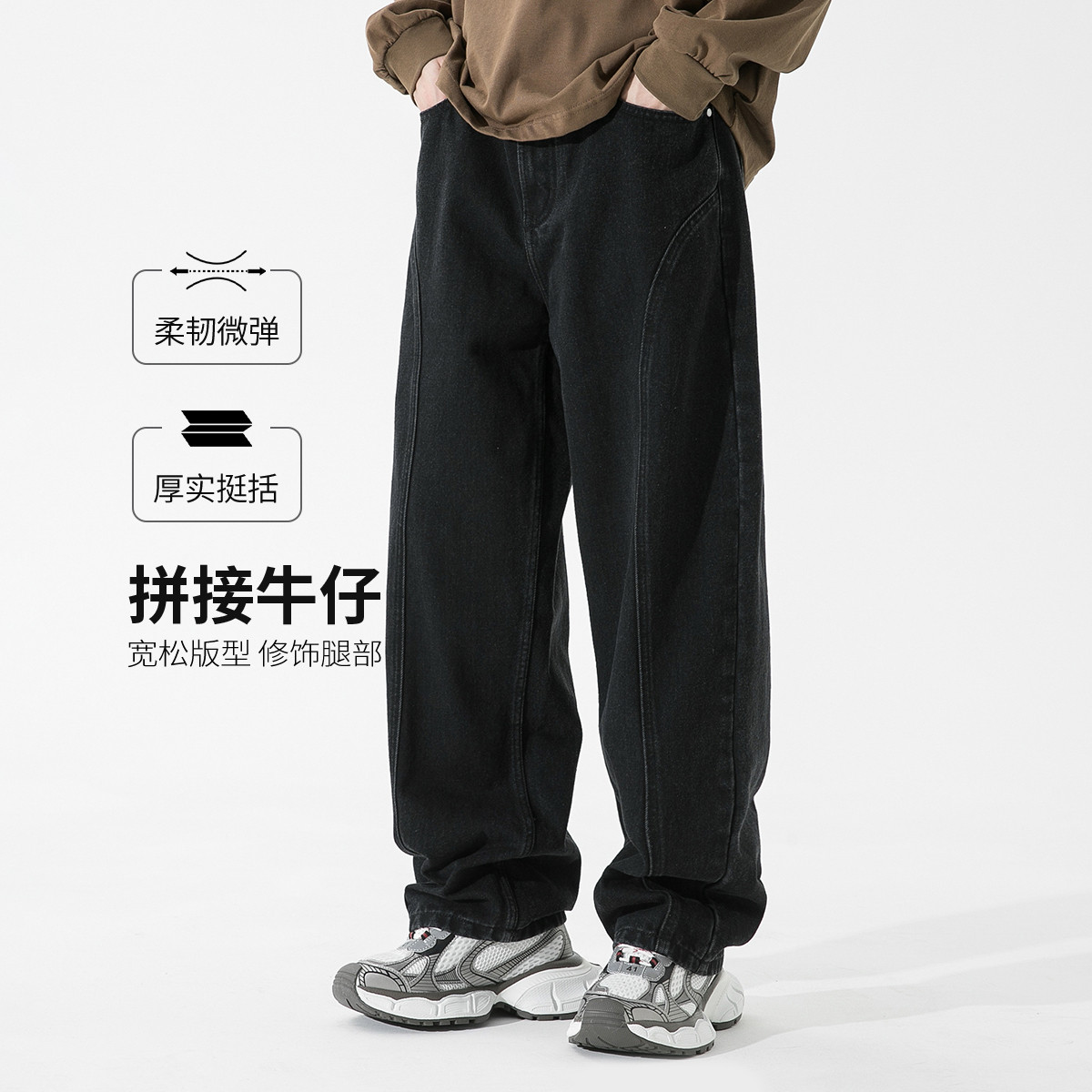 13334469.【简约后袋】春秋时尚休闲宽松牛仔长裤男士通勤百搭牛仔裤