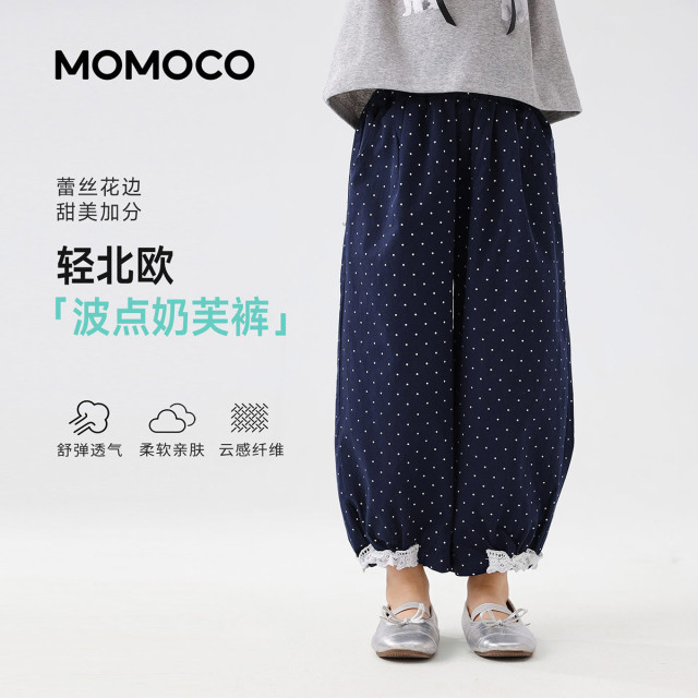 13331751.【波点花边休闲裤】女童2026夏季新款中大童甜美可爱百搭长裤78630364001