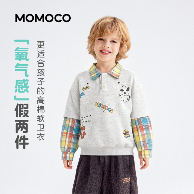 13330969.男童假两件卫衣2026春季新品中大童撞色格纹卡通童趣休闲上衣78130232009