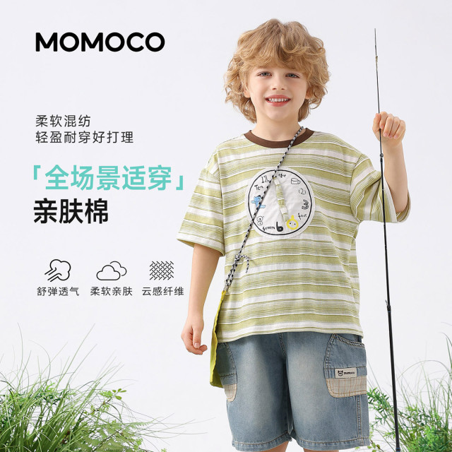 13331382.夏日户外短袖T恤男童2026夏季新款儿童潮流撞色条纹百搭上衣78230235055