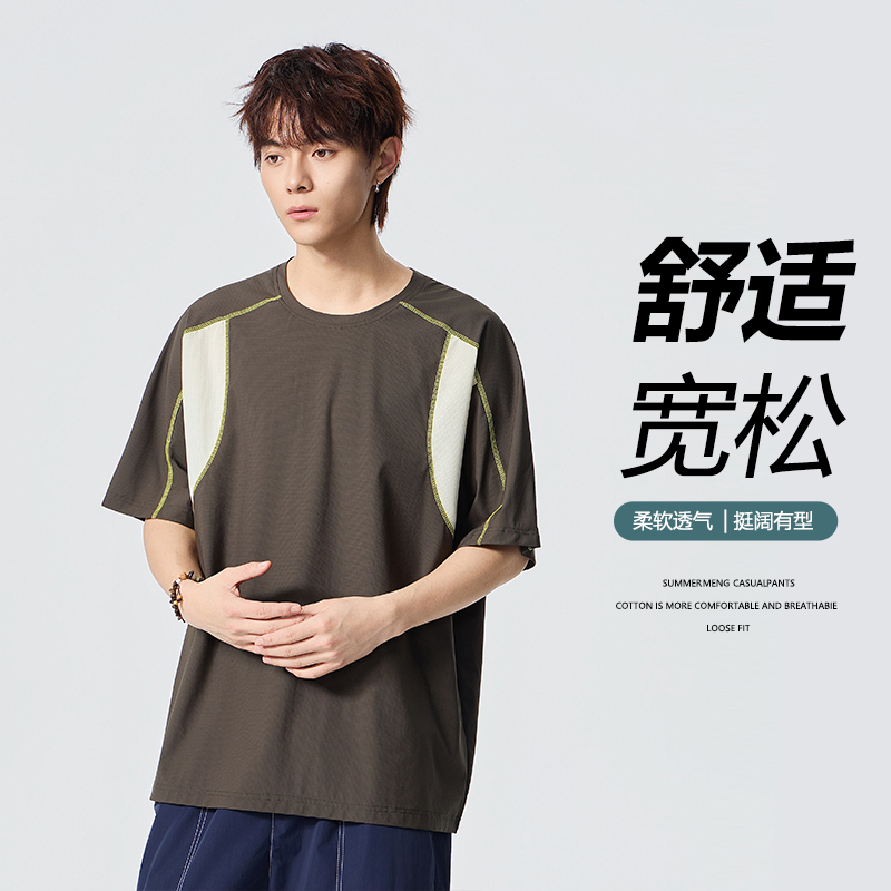 13335294.七玻威夏季上新男式潮流简约运动休闲百搭短袖T恤【七玻威男装XJ】