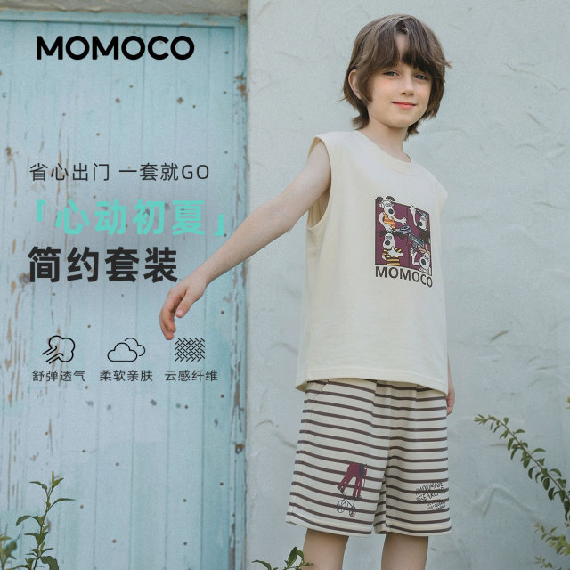 13330900.男童背心套装2026夏季新款中大童宽松轻薄条纹简约户外两件套77210578016