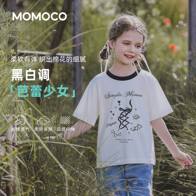 13330979.夏日甜美可爱短袖T恤女童2026夏季新款中大童撞色卡通印花上衣77630235004