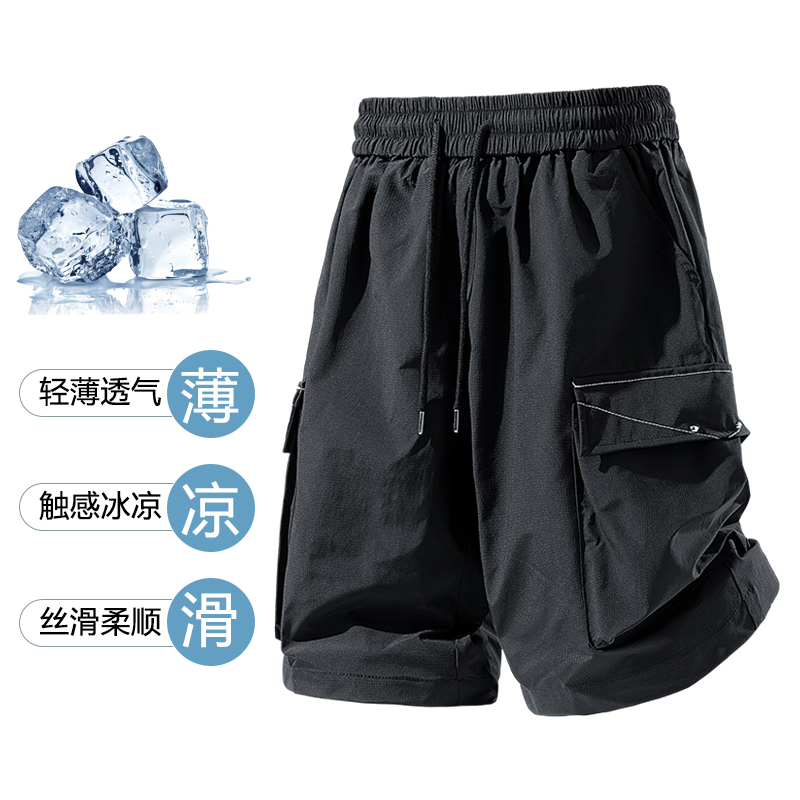 13335297.七玻威夏季上新男式潮流大口袋休闲五分裤【七玻威男装XJ】