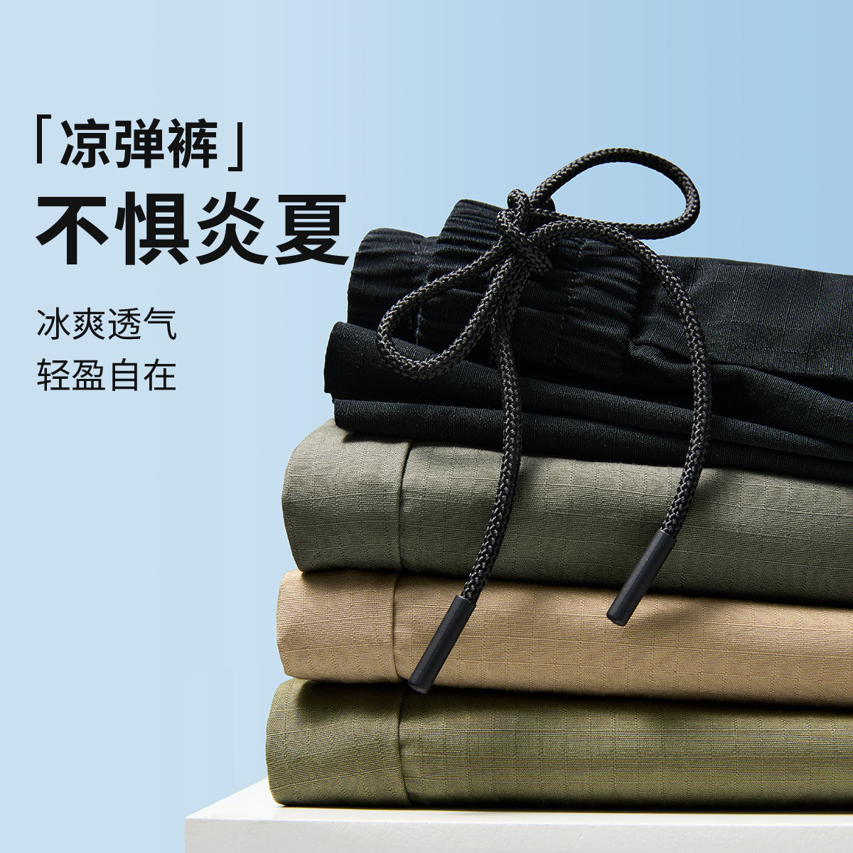 13334475.【亲肤纯棉+凉爽透气】工装口袋夏松紧腰头休闲短裤男士休闲裤
