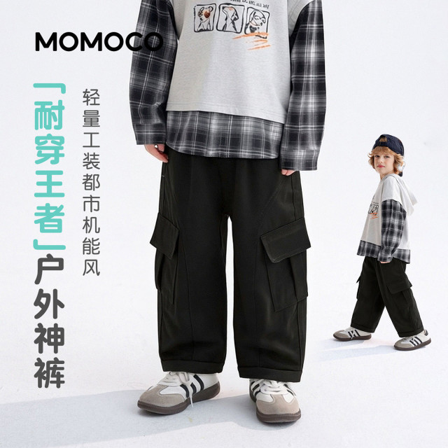 13331323.男童潮流休闲裤2026春季新品中大童简约百搭潮酷休闲工装风裤子78130381018