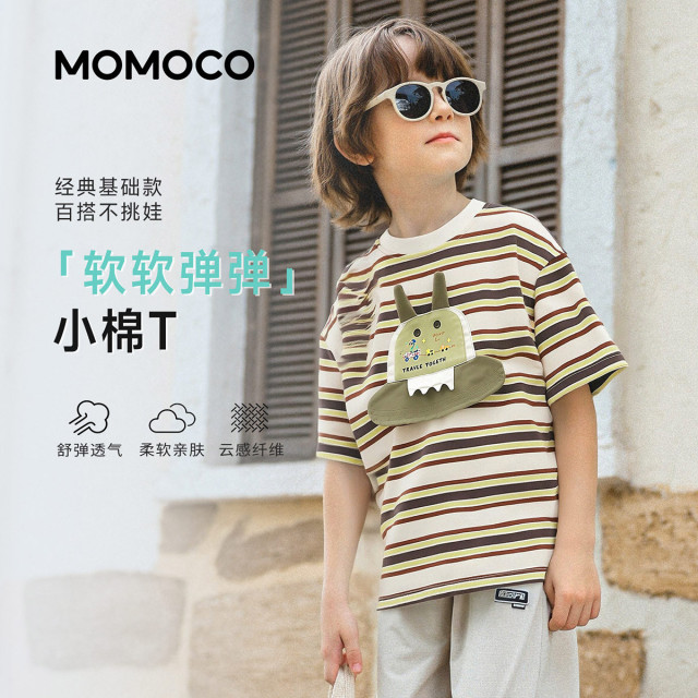 13331331.夏日潮流短袖T恤男童2026夏季新款中大童撞色条纹卡通户外上衣78230235040