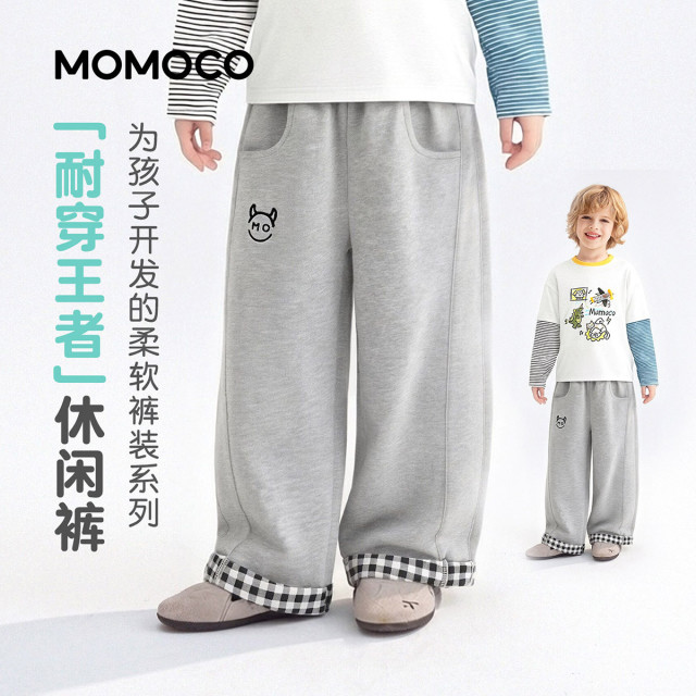 13331417.男童时尚针织裤2026春季新品儿童格纹卡通刺绣潮酷休闲百搭长裤78180358001