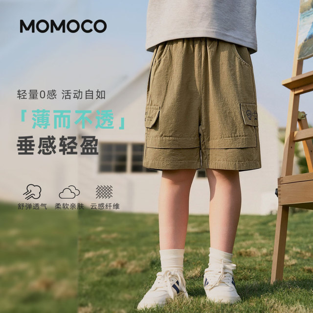 13330914.男童工装风五分裤2026夏季新款中大童简约宽松轻薄休闲百搭短裤77210384005