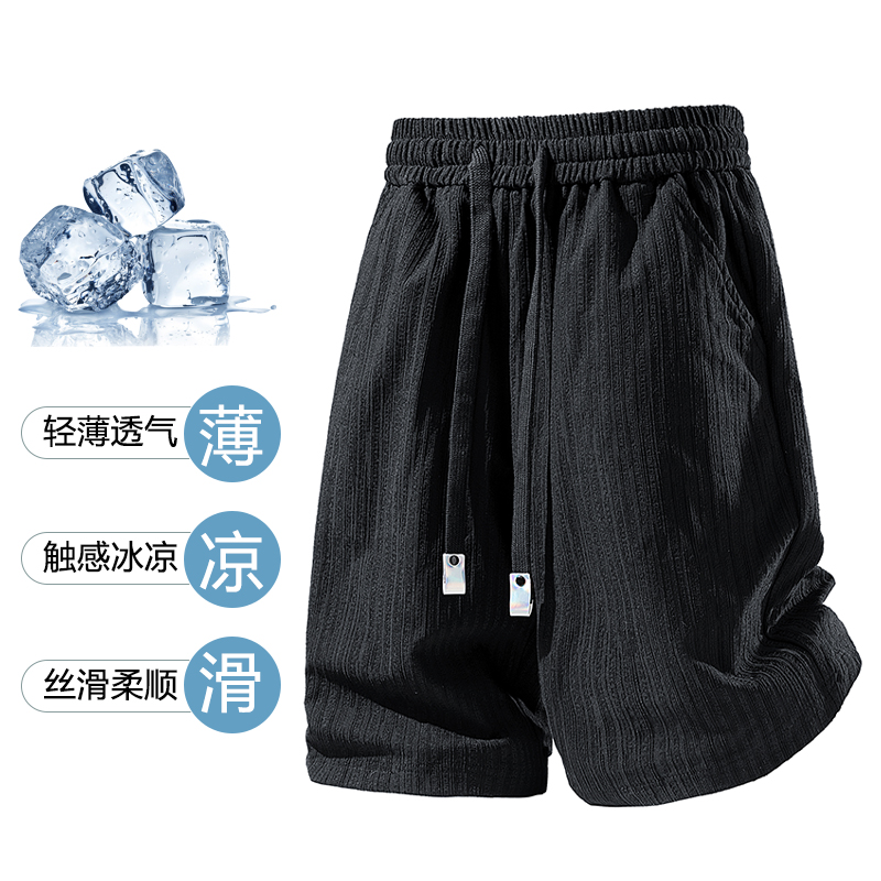 13335303.七玻威夏季上新男式潮流休闲五分裤【七玻威男装XJ】