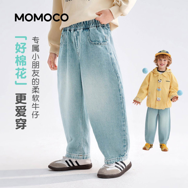 13331360.男童时尚牛仔裤2026春季新品中大童卡通刺绣潮酷休闲百搭长裤78130350018
