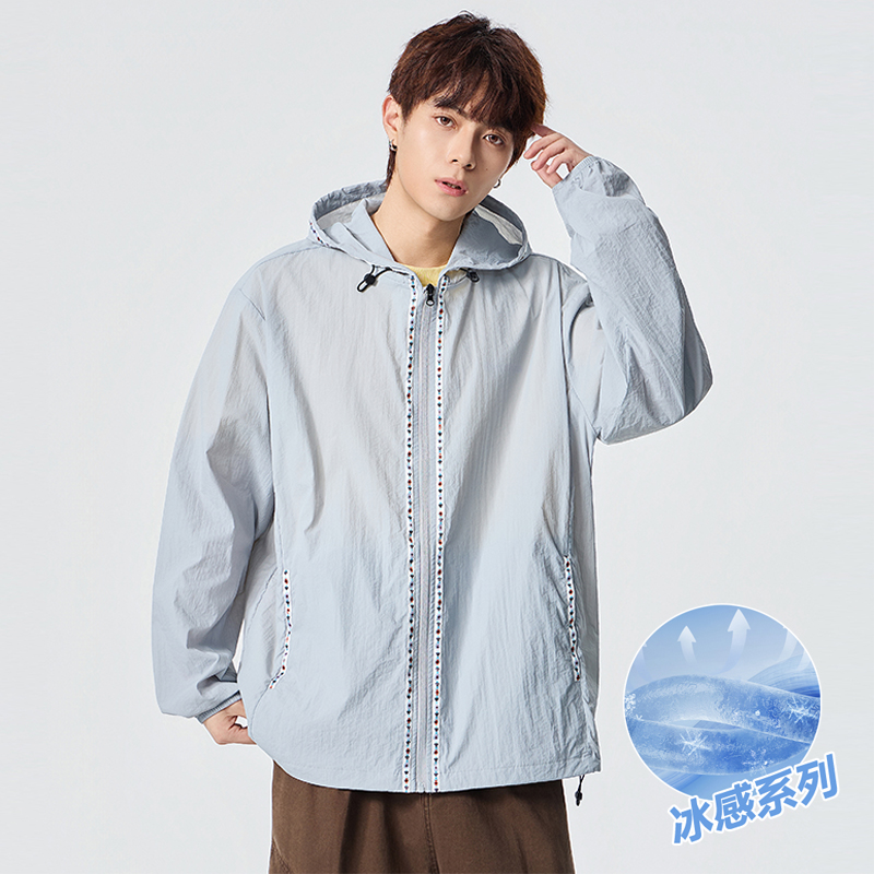 13335273.七玻威春夏上新男式潮流连帽宽松简约防晒外套【七玻威男装XJ】