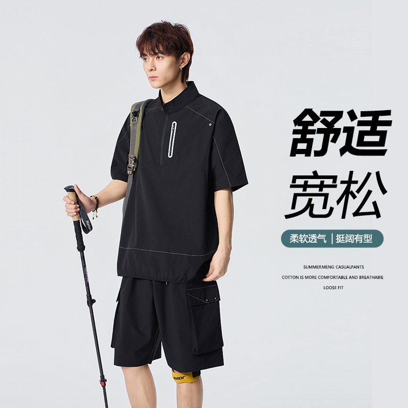 13335269.七玻威夏季上新男式时尚青少年休闲套装【七玻威男装XJ】