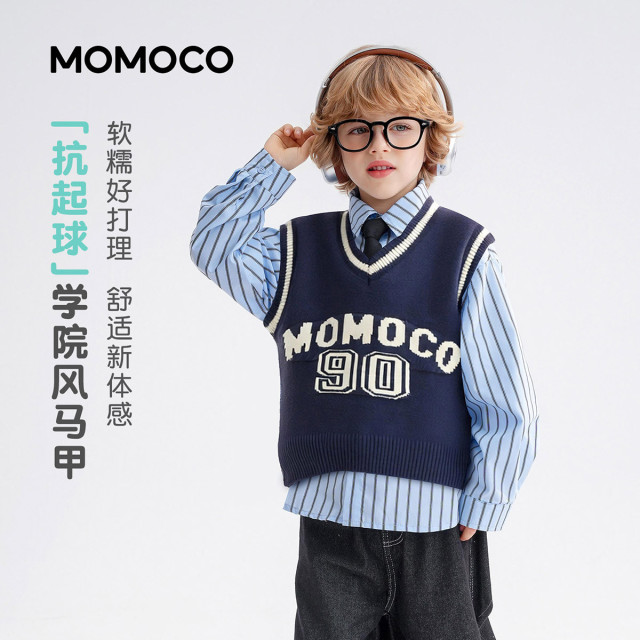 13330908.男童潮流马甲2026春季新品儿童学院风卡通字母潮酷休闲百搭上衣78130139001