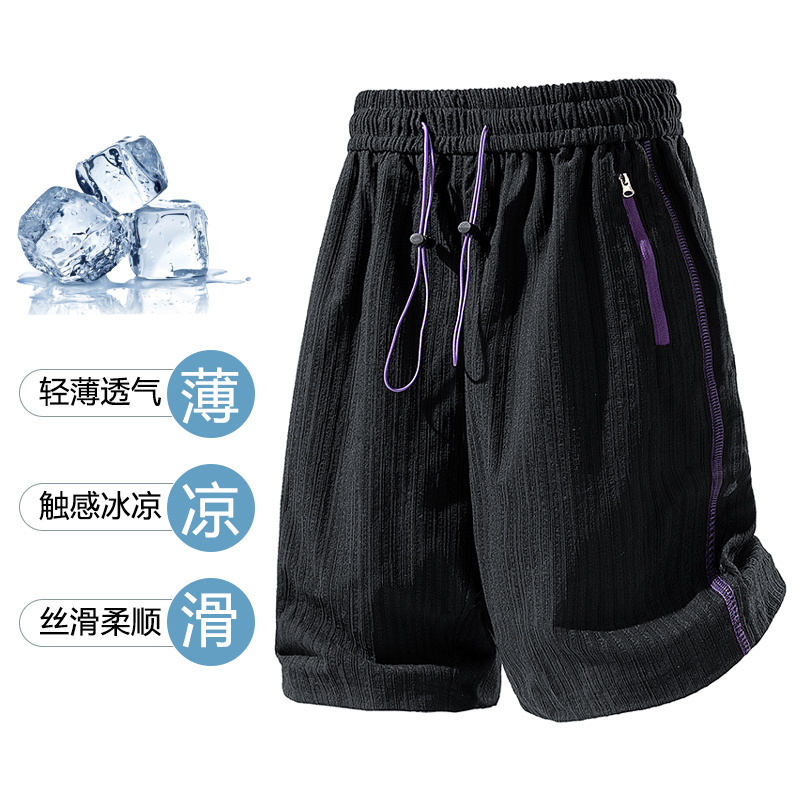 13335300.七玻威夏季上新男式潮流透气休闲五分裤【七玻威男装XJ】