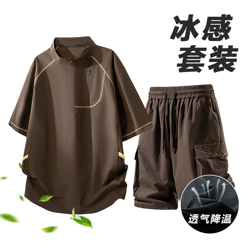 13335620.7-CY夏季新款男式潮流青少年休闲套装【7-CY男装XJ】