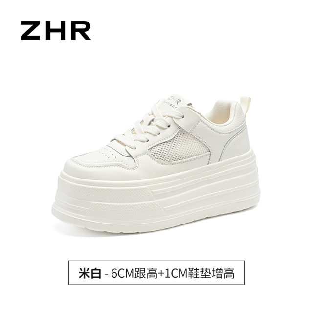 13340011.【ZHR则则】厚底小白鞋圆头系带厚底女鞋[PU+网布]