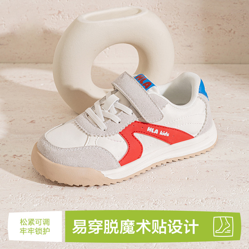 13339626.海澜之家儿童复古阿甘德训童鞋撞色百搭软底户外休闲鞋男女童