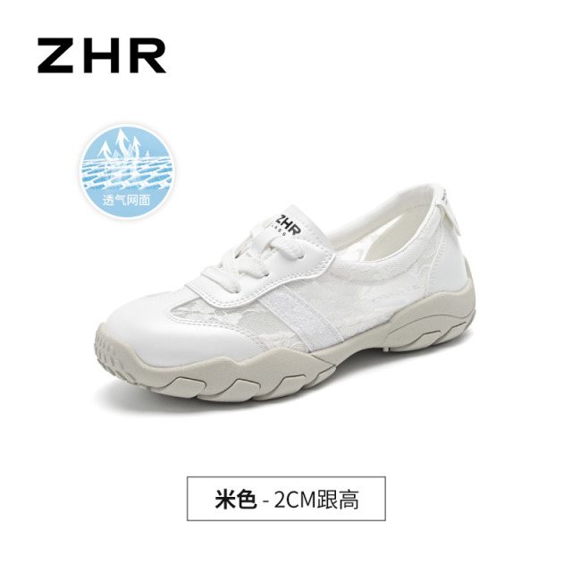 13340051.【ZHR则则】阿甘鞋圆头系带平底女鞋[仿超纤+网纱+格利特]
