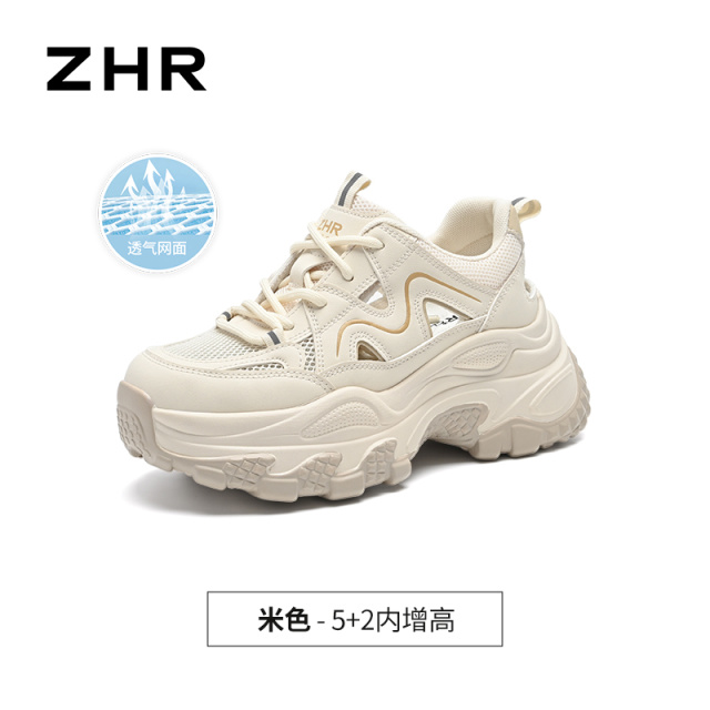 13339981.【ZHR则则】老爹鞋圆头系带厚底女鞋[PU+网布]
