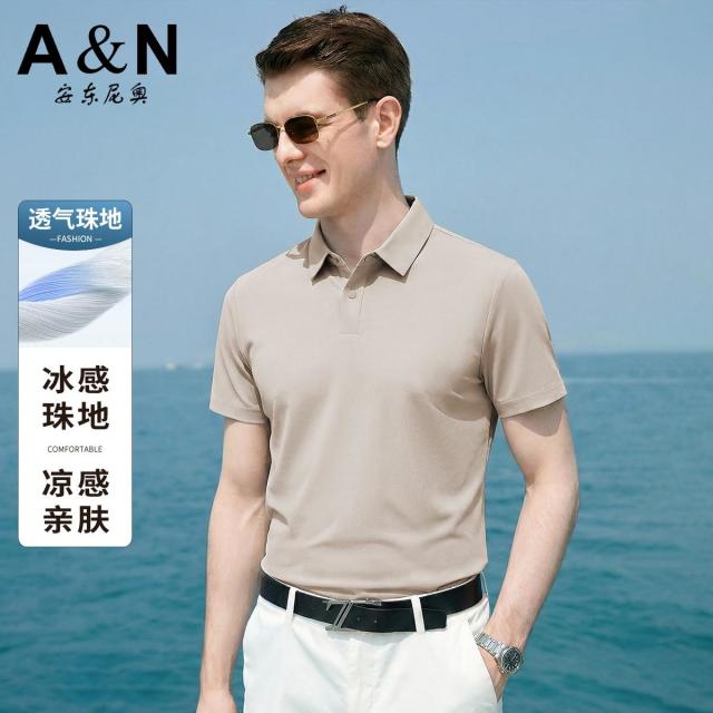 13336077.【凉感珠地&透气】夏季亲肤短袖男式POLO衫简约休闲翻领T恤