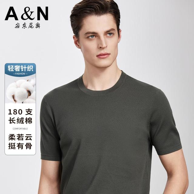 13335938.【精纺180支棉】轻奢针织短袖圆领男提花肌理春夏针织T恤男