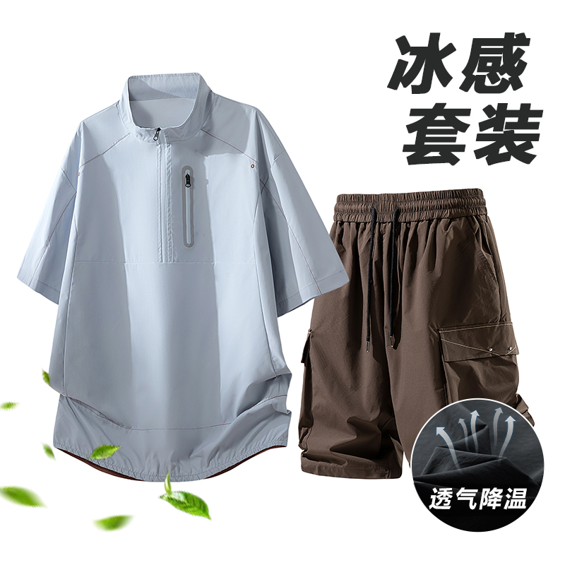 13335639.7-CY夏季新款男式时尚青少年休闲套装【7-CY男装XJ】