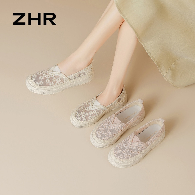 13340022.【ZHR则则】渔夫鞋圆头套脚平底女鞋[网纱+麻绳]