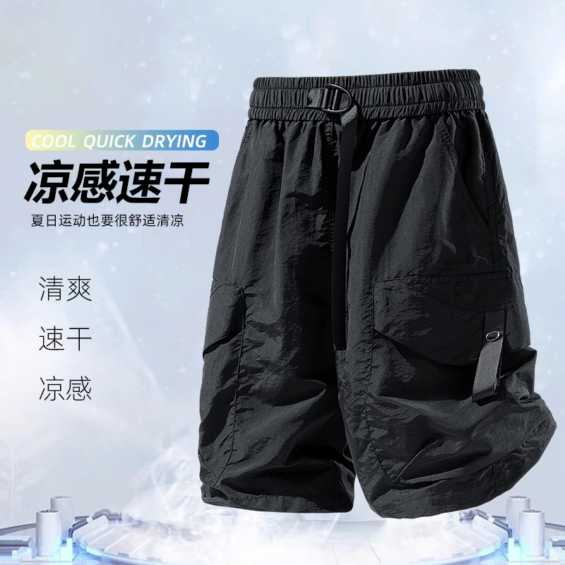 13335642.7-CY夏季新款男式潮流工装休闲五分裤【7-CY男装XJ】