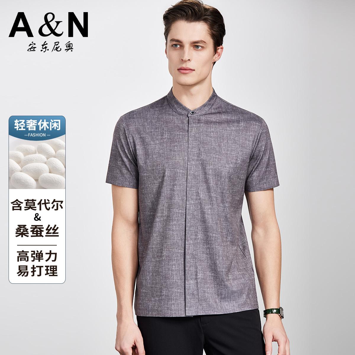 13335943.【国风立领】夏季含桑蚕丝印花衬衫男短袖丝滑亲肤时尚休闲衬衣