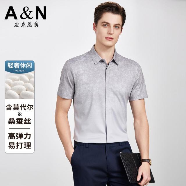13335937.【含桑蚕丝&莫代尔】轻奢休闲男式衬衫弹力易打理时尚印花上衣