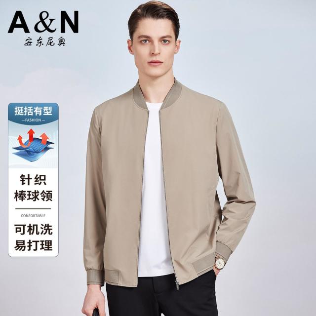 13336047.【休闲棒球领】春季针织棒球领夹克男可机洗易打理青年上衣外套