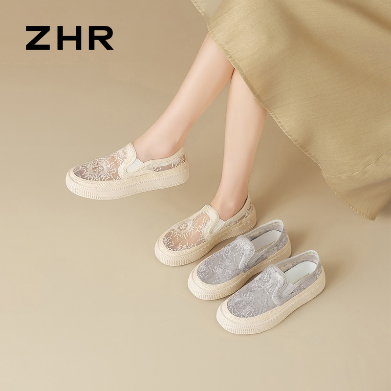 13340015.【ZHR则则】渔夫鞋圆头套脚平底女鞋[网纱+麻绳]
