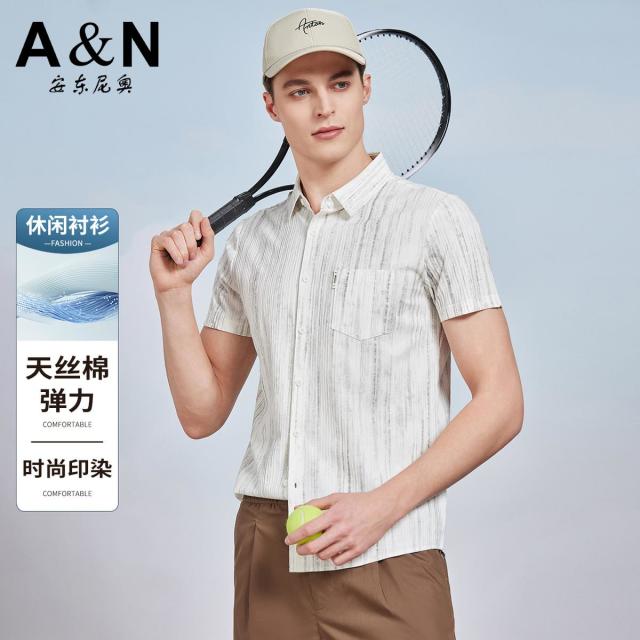 13336044.【天丝棉】夏季宽松印花短袖衬衫男轻薄透气时尚休闲弹力半袖衬衣